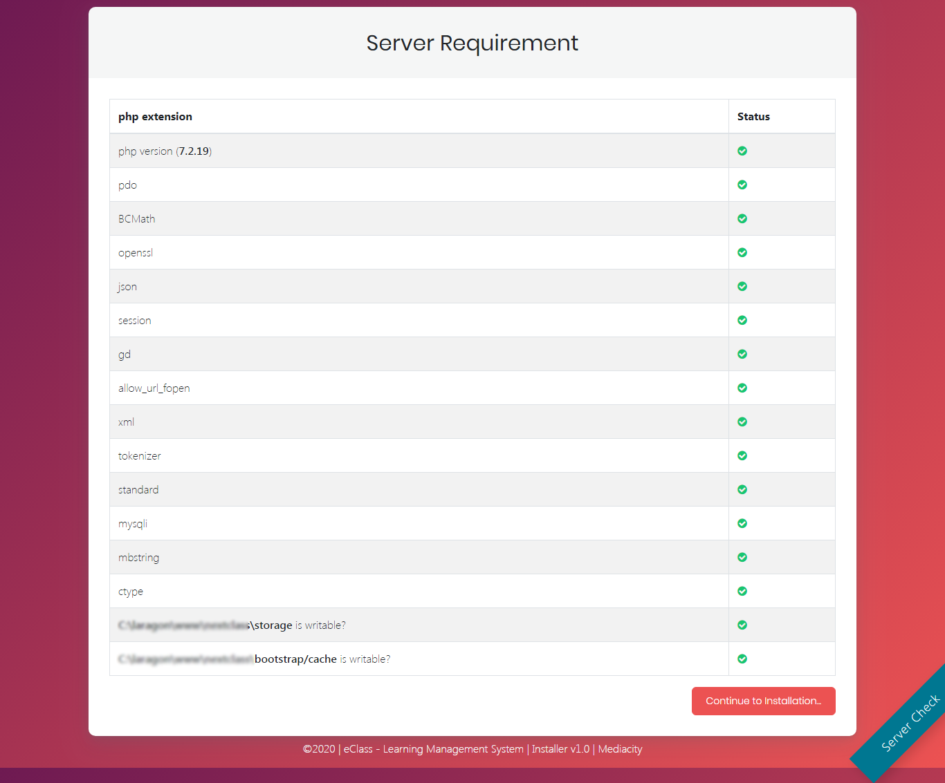 Server Requirement